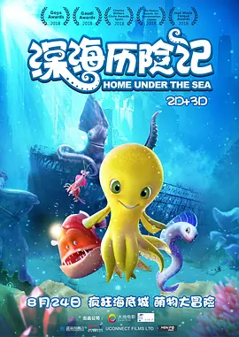 国产精品视频不卡