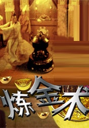 粉嫩tv在线播放